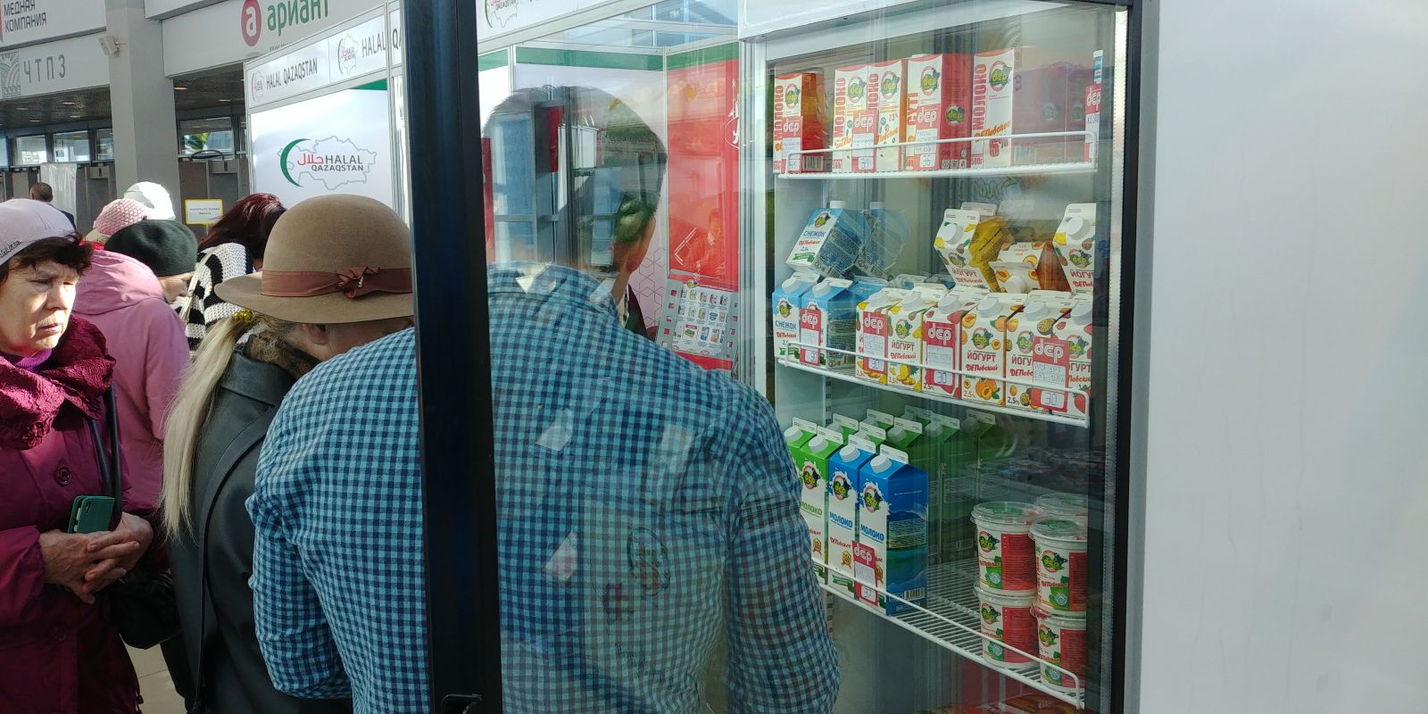 رەسەي نارىعى قازاقستاندىق حالال ونىمدەرگە قىزىعۋشىلىق تانىتىپ وتىر