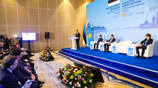 ب. ساعىنتاەۆ ەستونيالىق بيزنەستى بىرلەسكەن جوبالاردى ىسكە اسىرۋعا شاقىردى