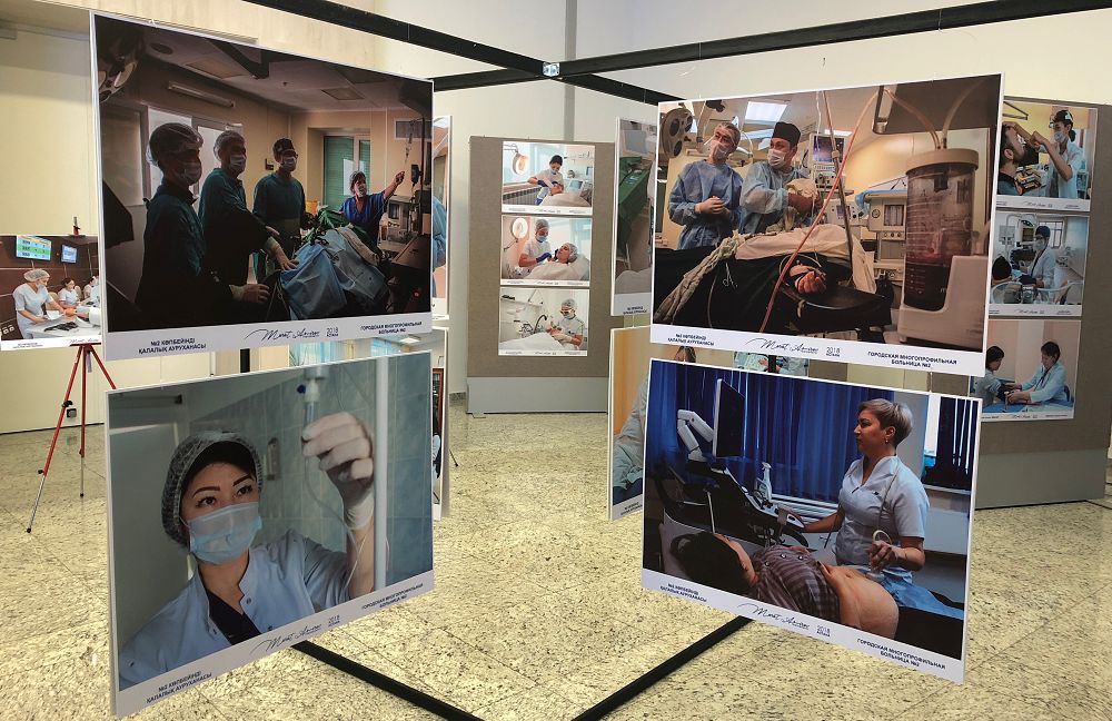 فوتوكورمەدە – «جاقسى دارىگەر» 