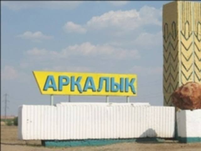 بەرەكە دەگەن وسى!