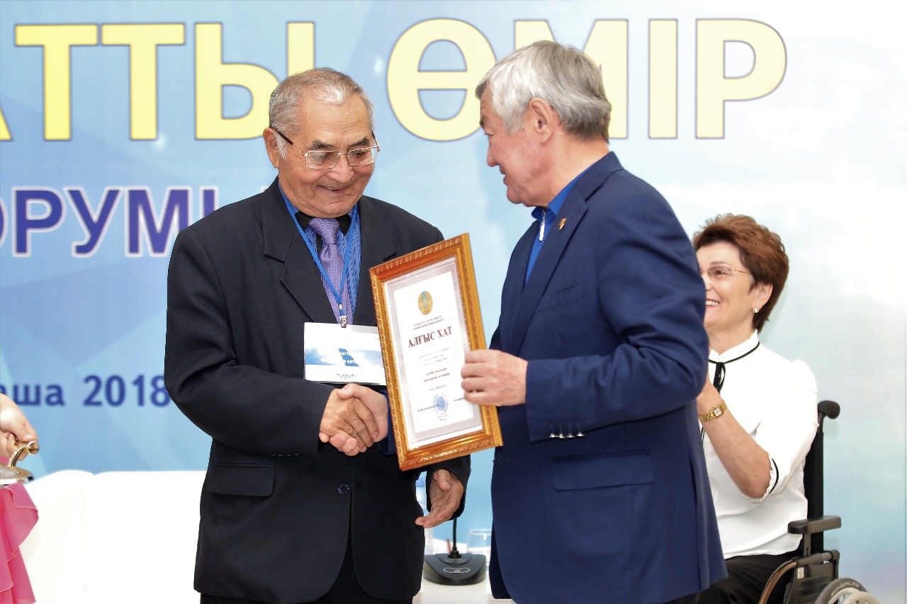 اقتوبەدە مۇمكىندىگى شەكتەۋلى جاندار كۇنىنە ارنالعان «پاراساتتى ءومىر» وڭىرلىك فورۋمى ءوتتى