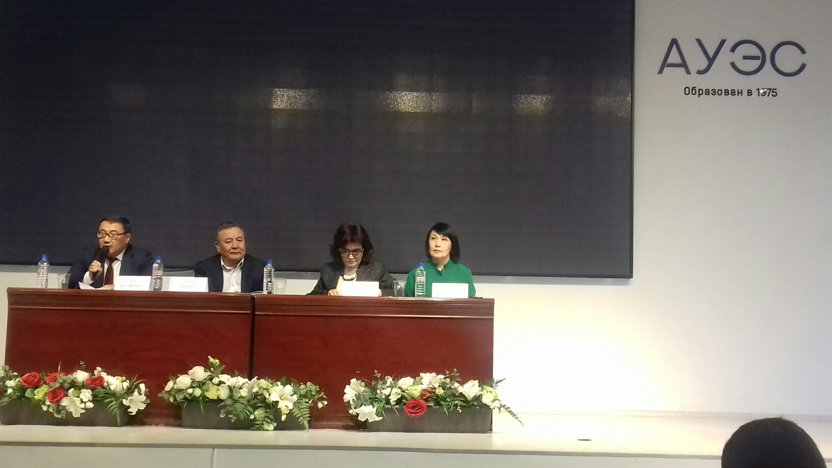 «جاڭا ءالىپبي نەگىزىندەگى قازاق ءتىلى ەملەسىنىڭ ەرەجەلەرى» جوباسى تالقىلاندى