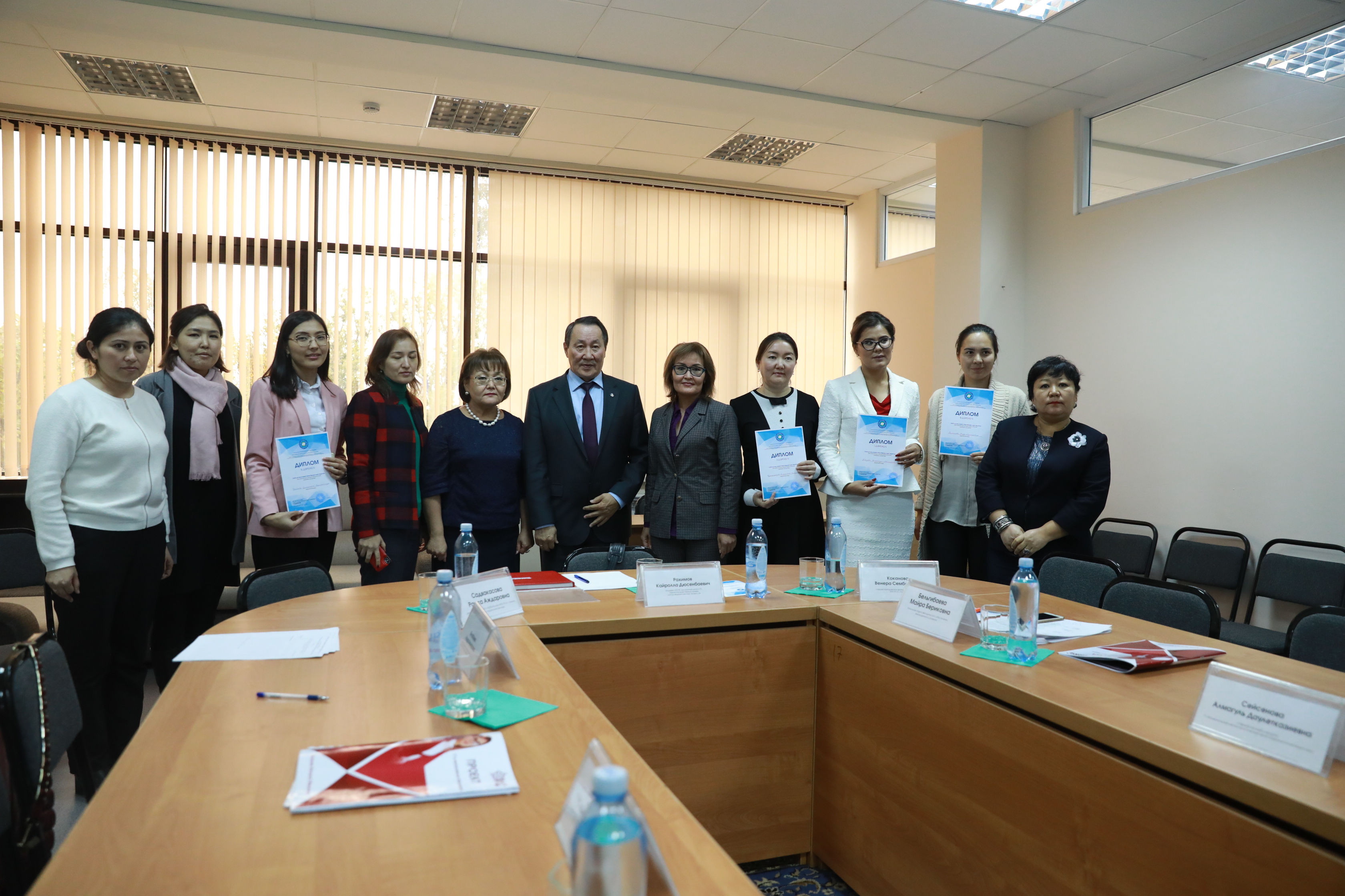 الماتىدا ينكليۋزيۆتىك ءبىلىم بەرۋدەگى ۇزدىك پەداگوگتار انىقتالدى