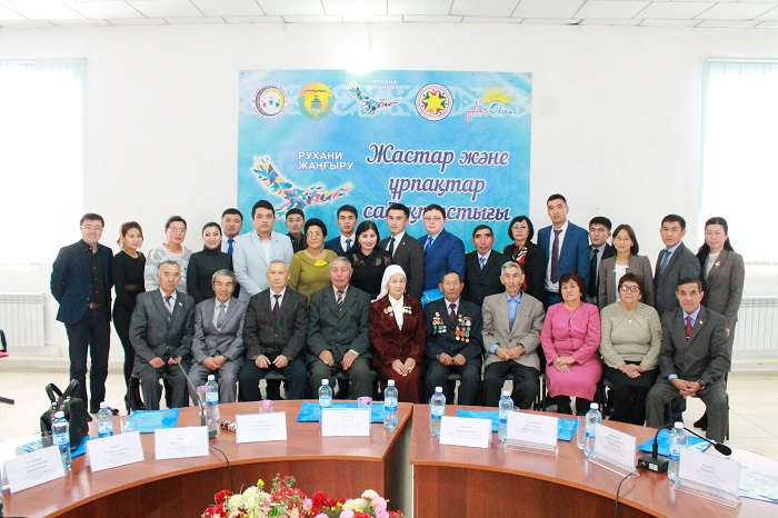 «Challenge Men qazaqsha ءsóileimىn» اكتسياسى كۇرشىم اۋدانى جاستارىنان باستاۋ الدى