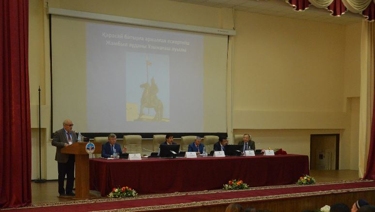 ەلىنە قورعان بولعان ەر قاراساي