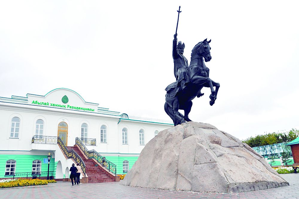 وڭىرارالىق ىنتىماقتاستىق  فورۋمى