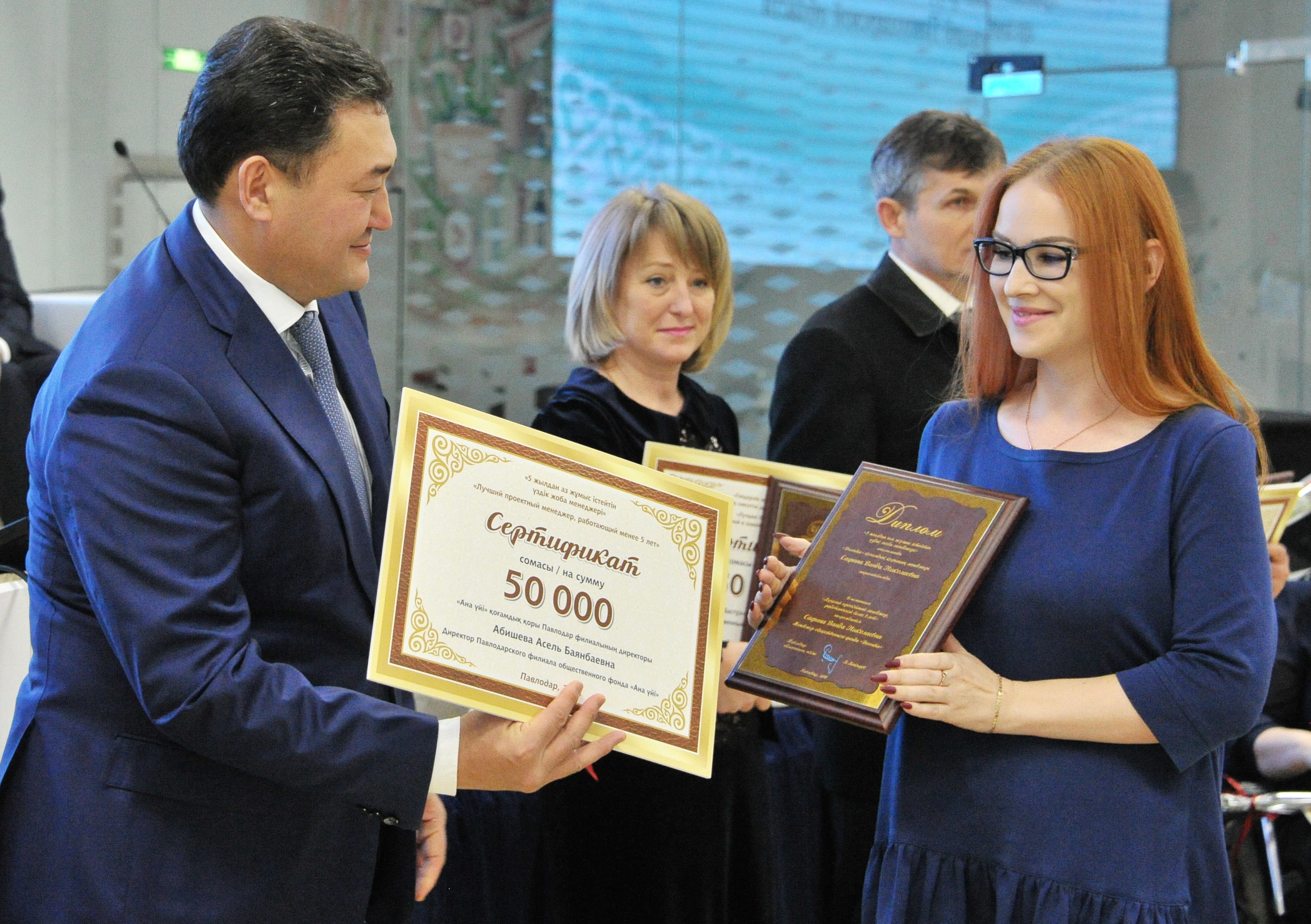 پاۆلوداردا «ازاماتتىق اليانس ءۇيى» اشىلادى