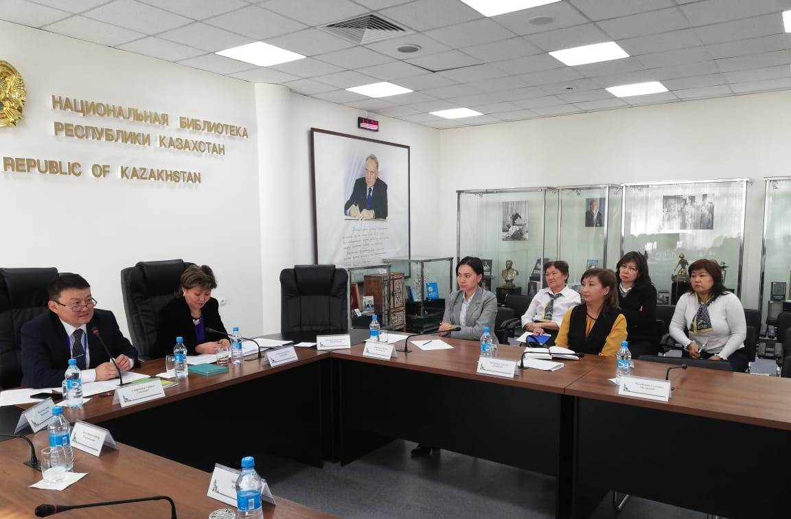 الماتىدا ۇلتتىق كىتاپحانا ۇجىمى ەلباسى جولداۋىن تالقىلادى