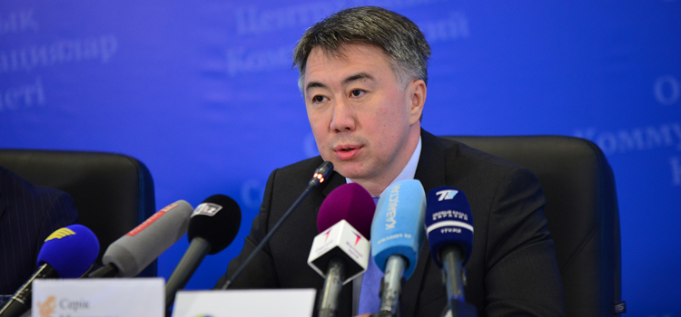 ەلباسىنىڭ قاۋىپسىزدىك كەڭەسىنىڭ وتىرىسىندا بەرگەن تاپسىرمالارىنىڭ قورتىندىسى بويىنشا ءماجىلىس وتكىزىلدى