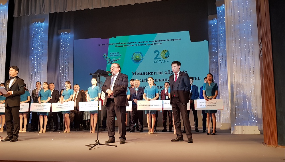 وسكەمەندە رۇستەم ەسداۋلەتوۆ اتىنداعى ءىى رەسپۋبليكالىق تەاتر فەستيۆالى باستالدى