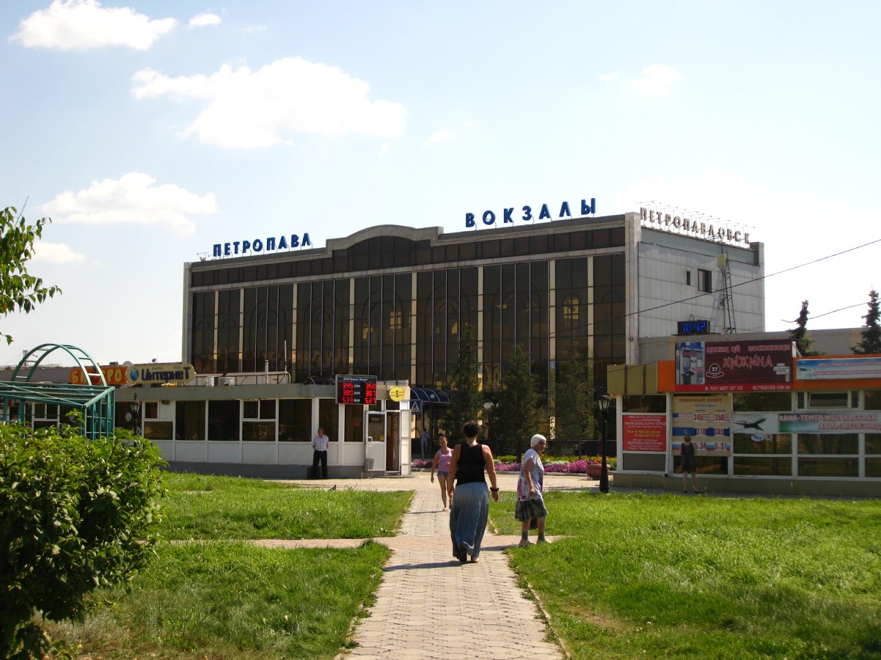 سولتۇستىك قازاقستاندا مەملەكەتتىك ماراپات 75 جىلدان كەيىن يەسىن تاپتى