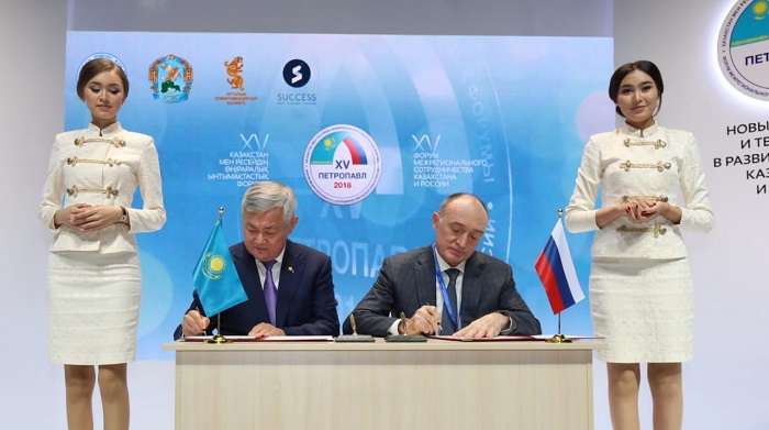 اقتوبە مەن چەليابى ىنتىماقتاستىق تۋرالى كەلىسىمگە كەلدى