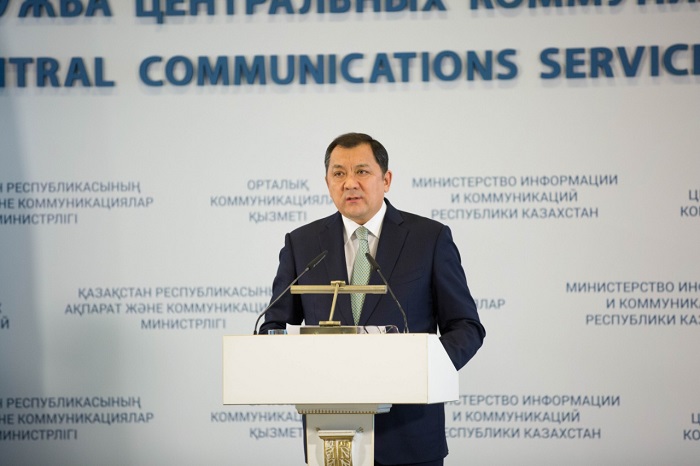 اتىراۋ وبلىسىندا 1720 كاسىپورىن قىزمەتكەرلەرىنىڭ جالاقىسىن كوتەرەدى