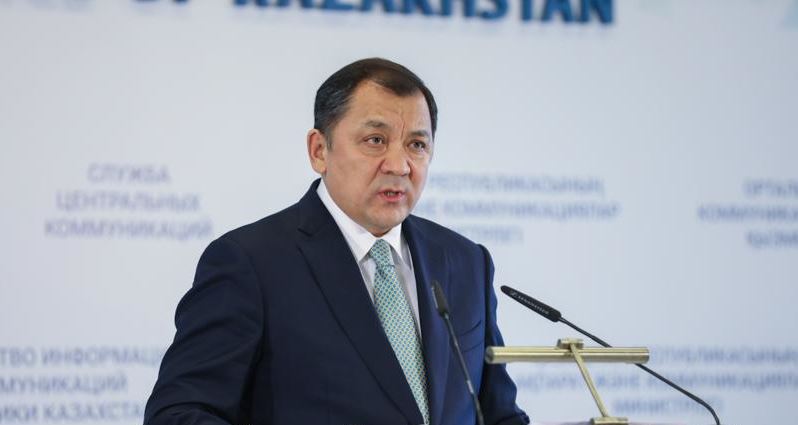 اتىراۋ وبلىسىندا جىل سوڭىنا دەيىن 30 الەۋمەتتىك نىسان ىسكە قوسىلادى