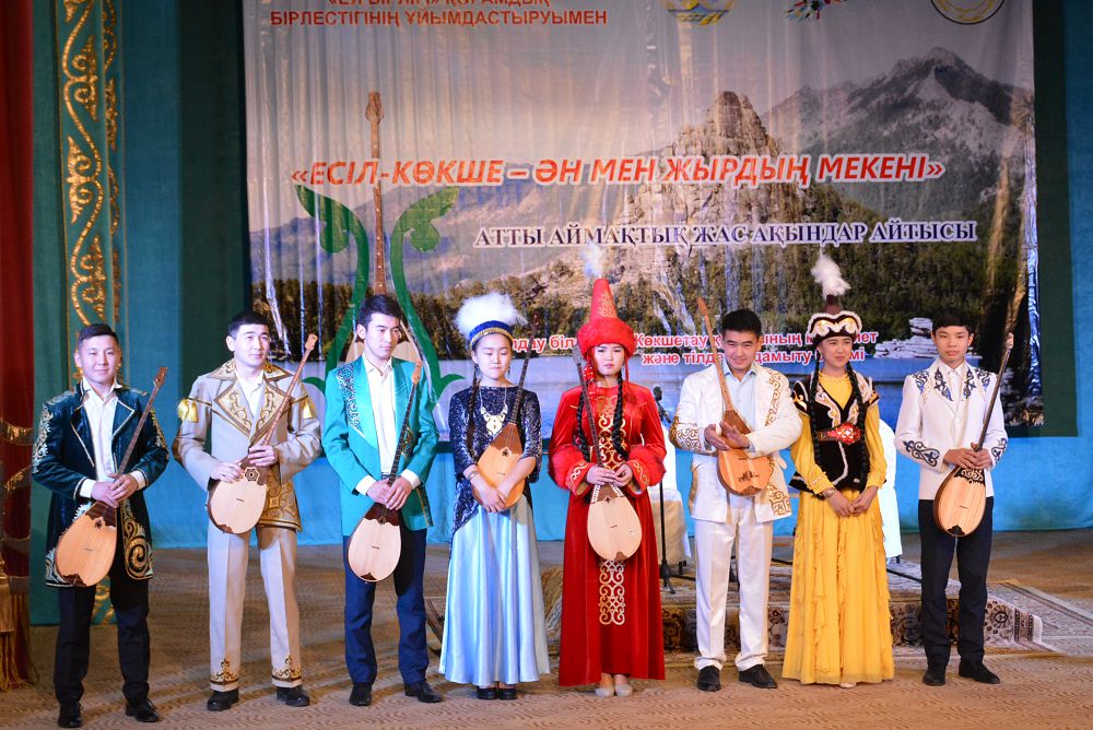 بابادان قالعان بايراعىن جىردىڭ كوتەرىپ