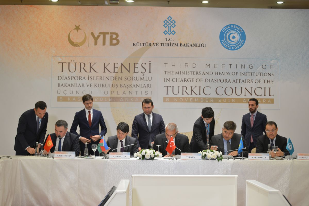تۇركى كەڭەسi دياسپورا ىستەرىنە جاۋاپتى مينيسترلەر مەن مەكەمەلەر باسشىلارىنىڭ ءۇشىنشى كەزدەسۋى ءوتتى