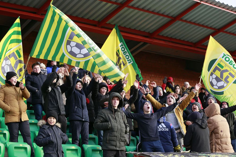 جانكۇيەرىڭدى قۋانتا بەر, «توبىل»!