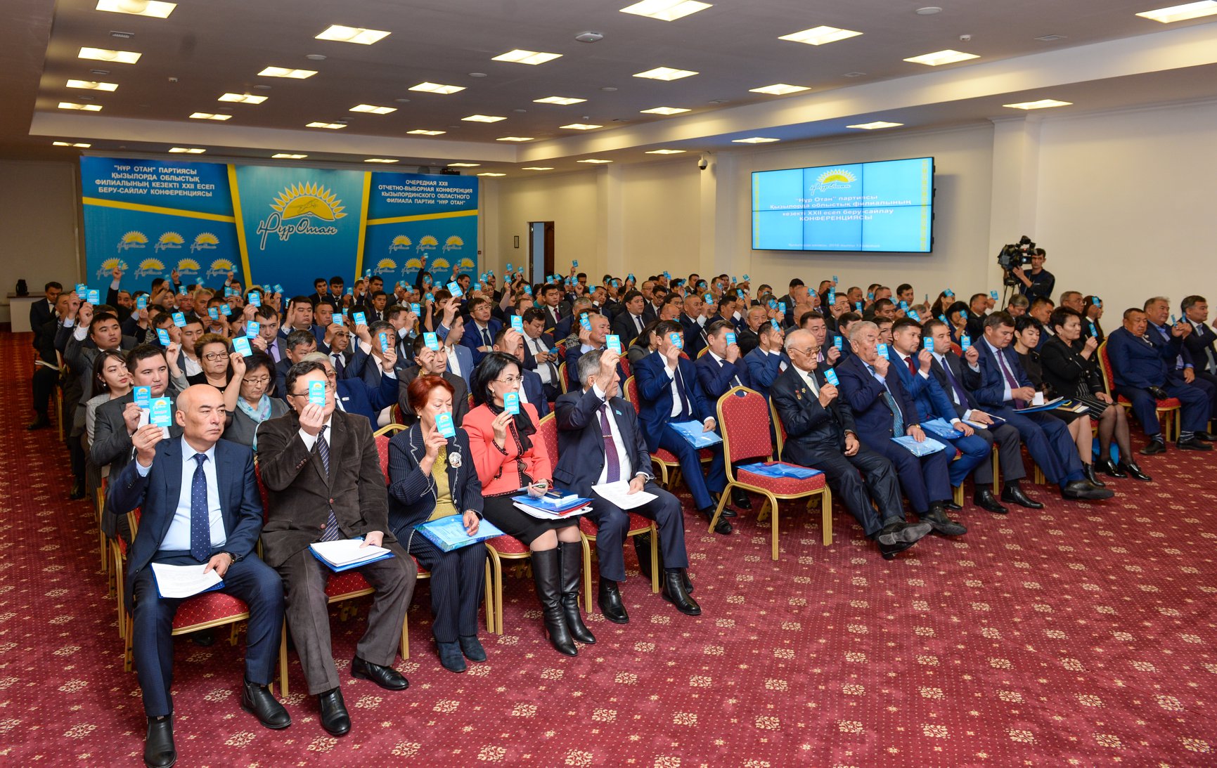 رەسپۋبليكا بويىنشا ۇزدىك دەپ تانىلدى