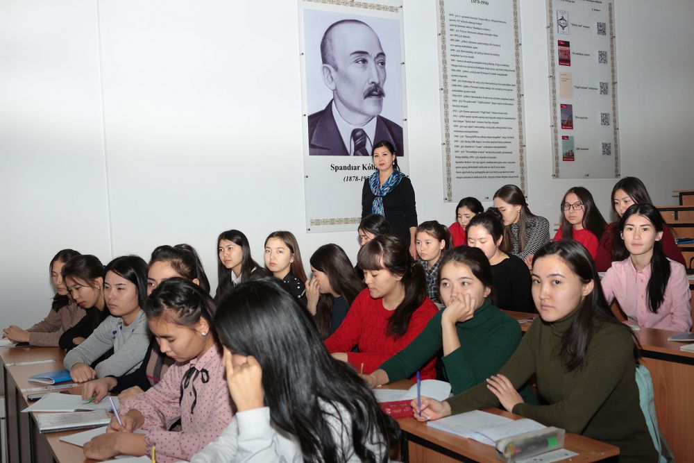 ۇستاز قۇرمەتىنە ءدارىسحانا اشىلدى