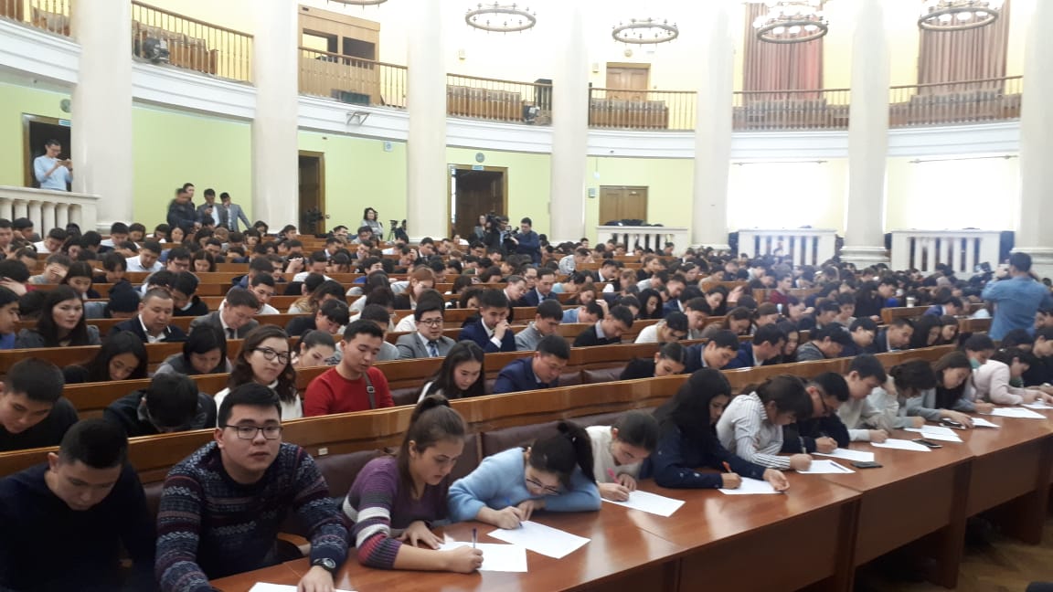 الماتى جۇرتشىلىعى جالپىحالىقتىق ديكتانت جازۋعا قاتىستى