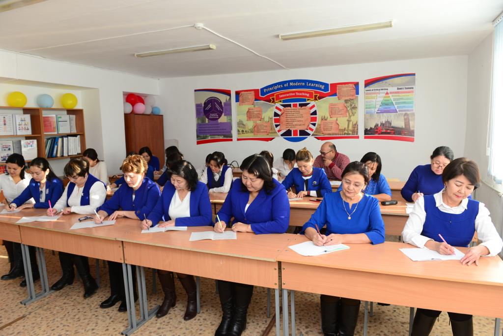 اتىراۋلىقتار جالپىۇلتتىق ديكتانت جازۋعا قاتىستى