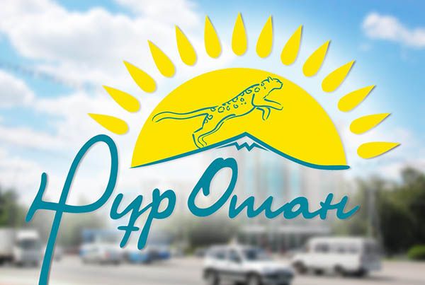 پارتيا قىزمەتى ۋاقىت  تالابىنا ساي بولۋى ءتيىس