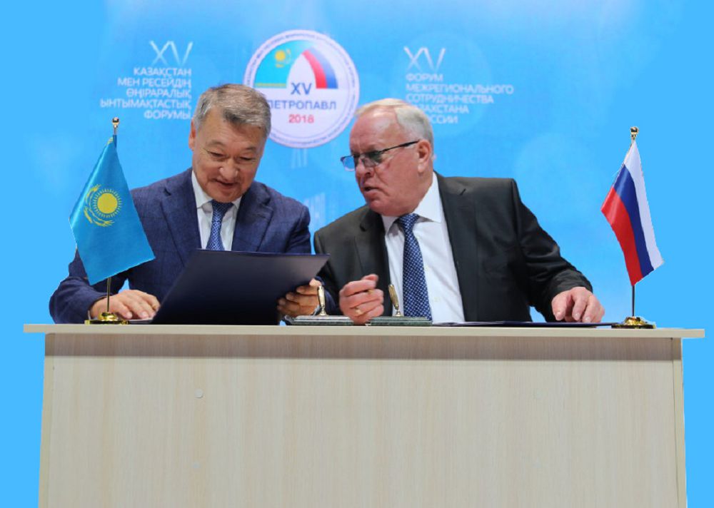 التاي ايماعىمەن الىس-بەرىس نىعايادى