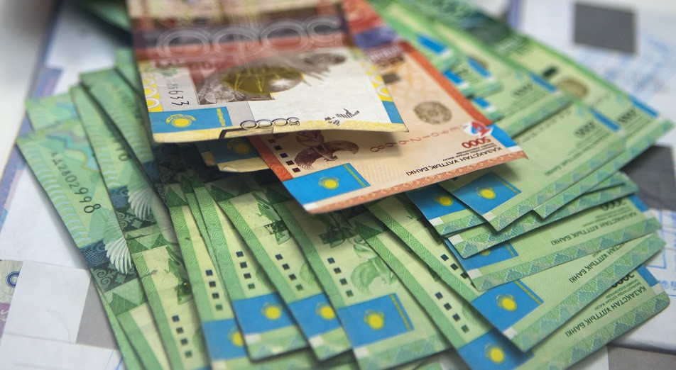 ينۆەستورلارعا ءتيىمدى ۇسىنىس