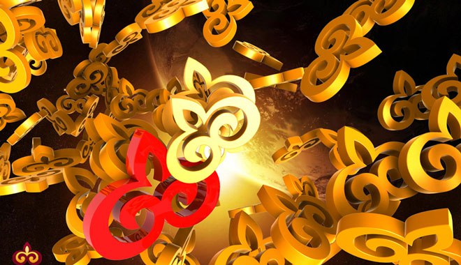 ونەرىنىڭ ءباسى جوعارى ءوڭىر