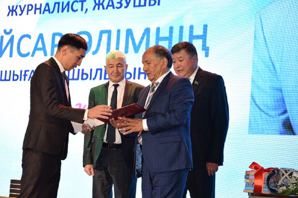 قوستاناي قاناتتاندىرعان قالامگەر