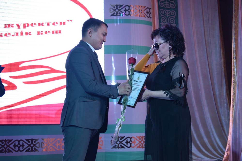 اياگوزدە زاعيپ جاندارعا قۇرمەت كورسەتىلدى