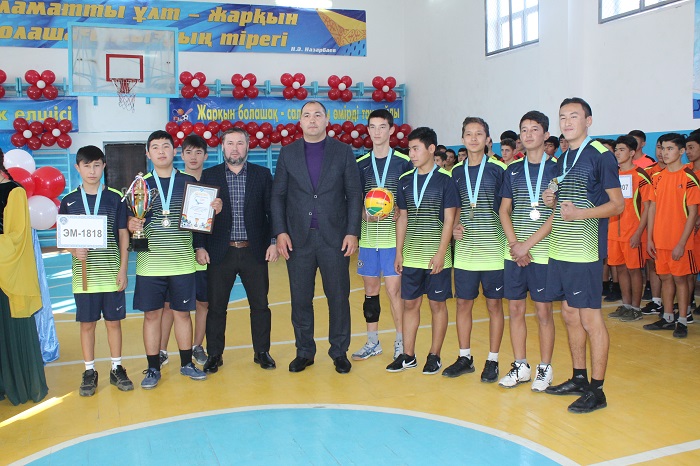 بەكزات جاتتىققان سپورتزال