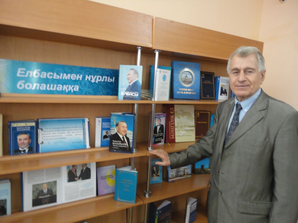 باۋىرلاس قازاعىما ريزامىن