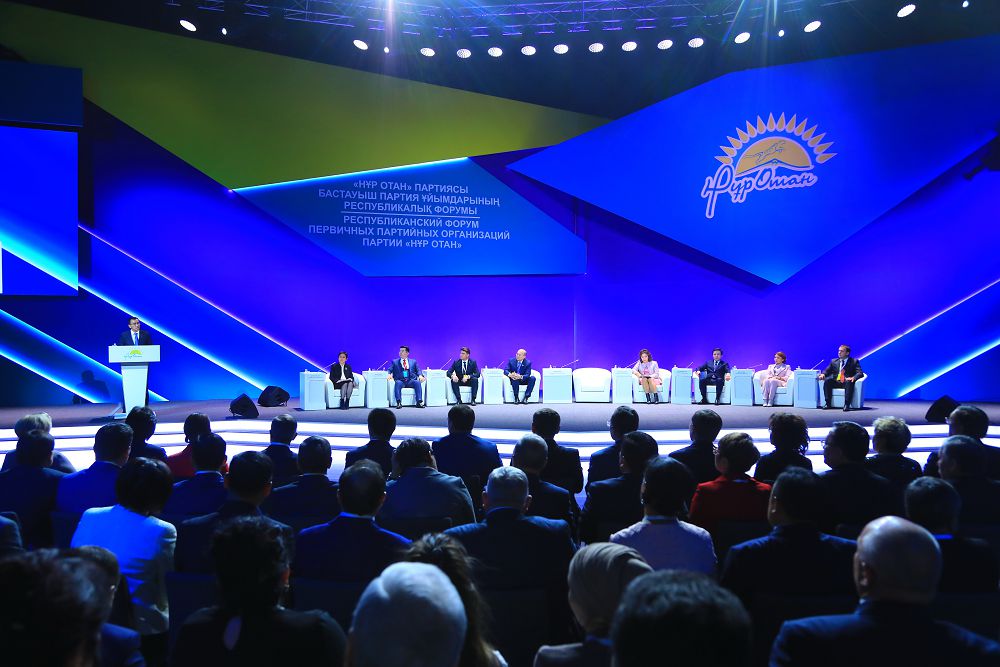 پارتيانىڭ الەۋەتىن ارتتىرۋ ءىسى جالعاسا بەرەدى