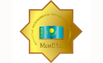 مەملەكەتتىك باسقارۋ اكادەمياسى قازاقستاندىق تاجىريبەنى تاراتۋ ورتالىعىنا اينالدى