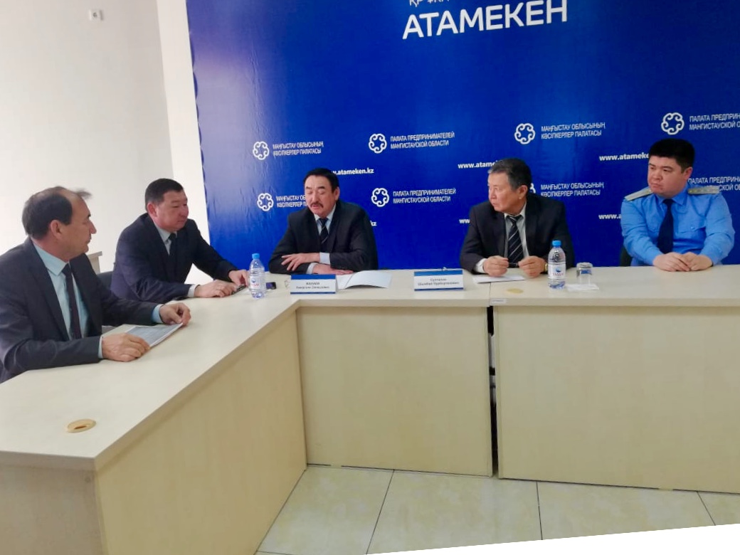 كاسىپكەر مەن اكىمدىك اراسىنداعى داۋ «اتامەكەننىڭ» ارالاسۋىمەن شەشىلدى