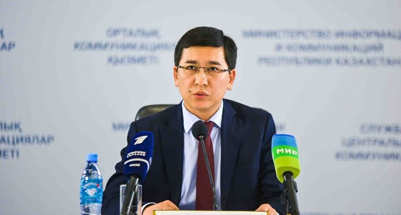 ۇبت-عا وزگەرىستەر ەنگىزىلىپ جاتىر