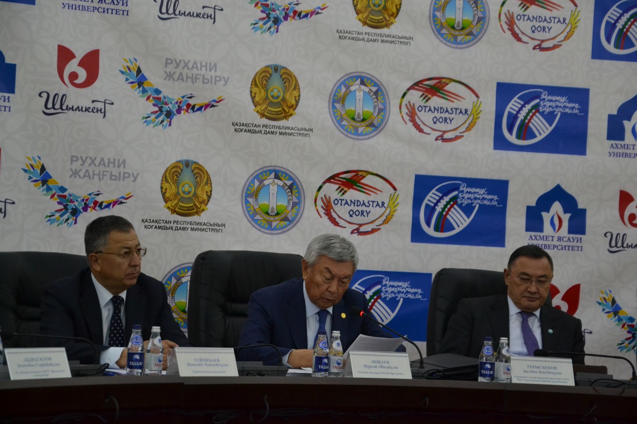 «قاسيەتتى قازاقستان: تۋعان جەرگە تاعزىم» اتتى تاريحي-تانىمدىق ەكسكۋرسيالار سەرياسى باستالدى