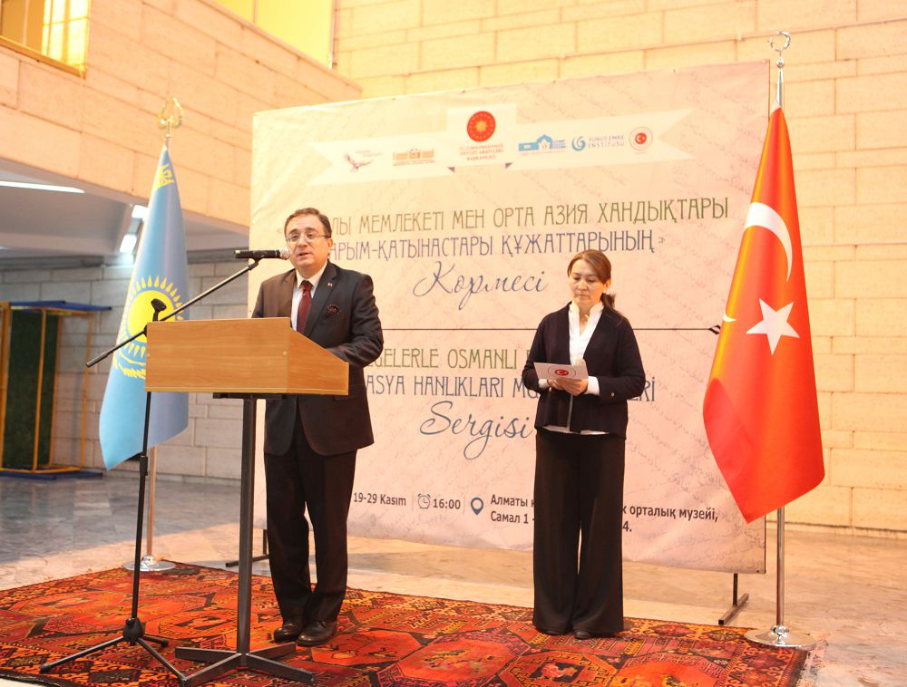 «وسمانلى مەملەكەتى مەن ورتالىق  ازيا حاندىقتارى قارىم-قاتىناستارىنىڭ قۇجاتتارى» كورمەcى اشىلدى