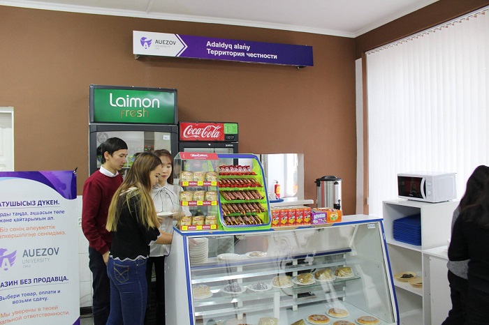 شىمكەنتتەگى جوو-دا سىبايلاس جەمقورلىققا قارسى «Integrity Shop» اشىلدى 