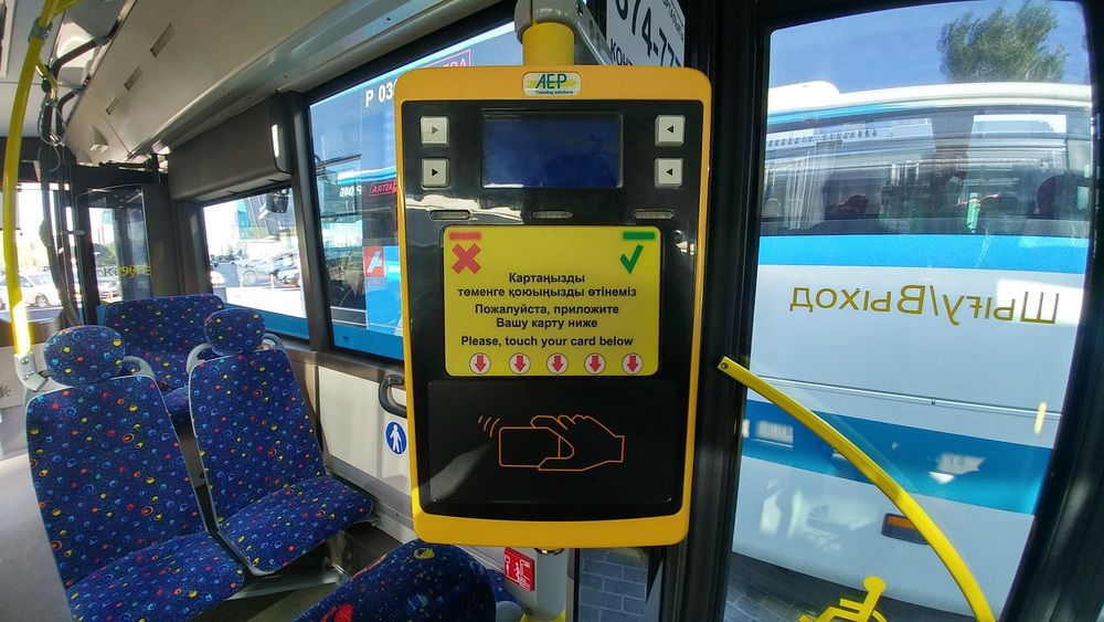 اتىراۋدا جولاۋشىلار تاسىمالىنا جاڭا جۇيە ەنگىزىلدى