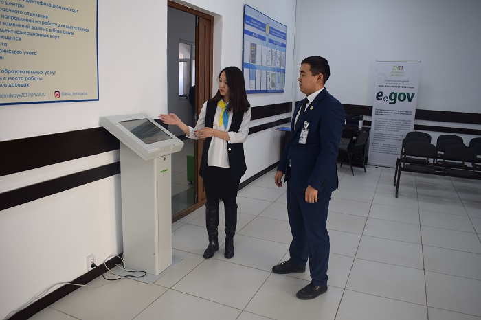 اقتوبەدە جوو-دا ستۋدەنتتەرگە قىزمەت كورسەتۋ ورتالىقتارى اشىلدى