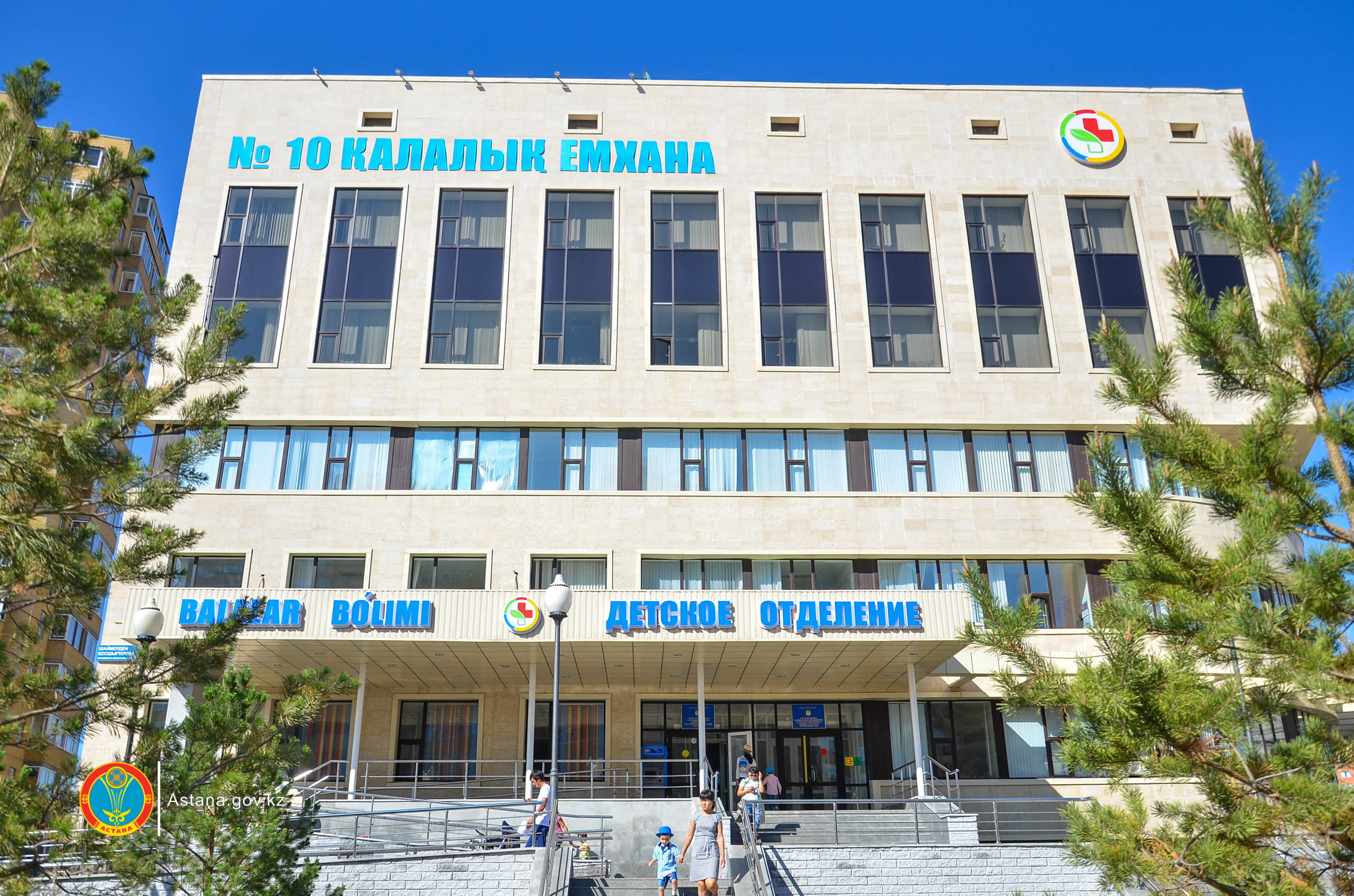 ەلوردا ەمحانالارىندا تىركەۋ ناۋقانى اياقتالدى 