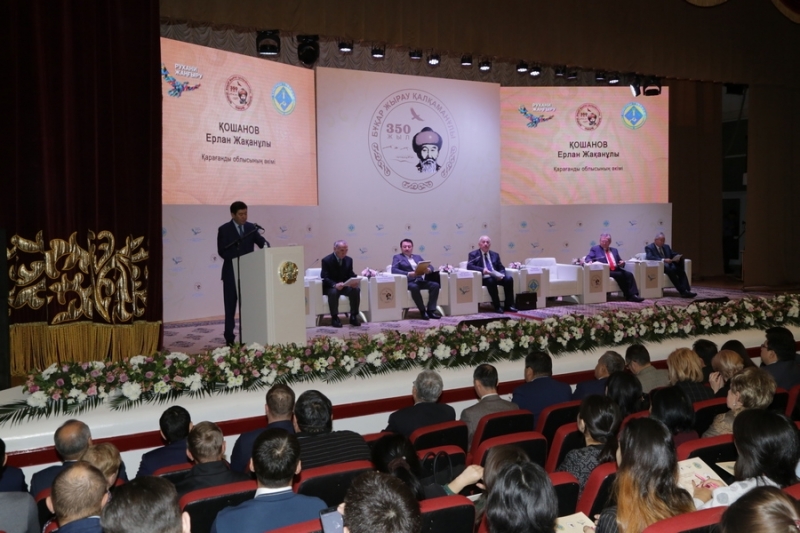 قاراعاندىدا بۇقار جىراۋدىڭ 350 جىلدىعىنا ارنالعان كونفەرەنتسيا ءوتتى