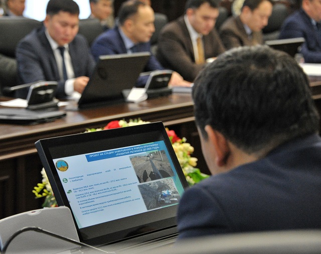 پاۆلوداردا اپپاراتتىق جيىندار ونلاين رەجيمدە وتەدى