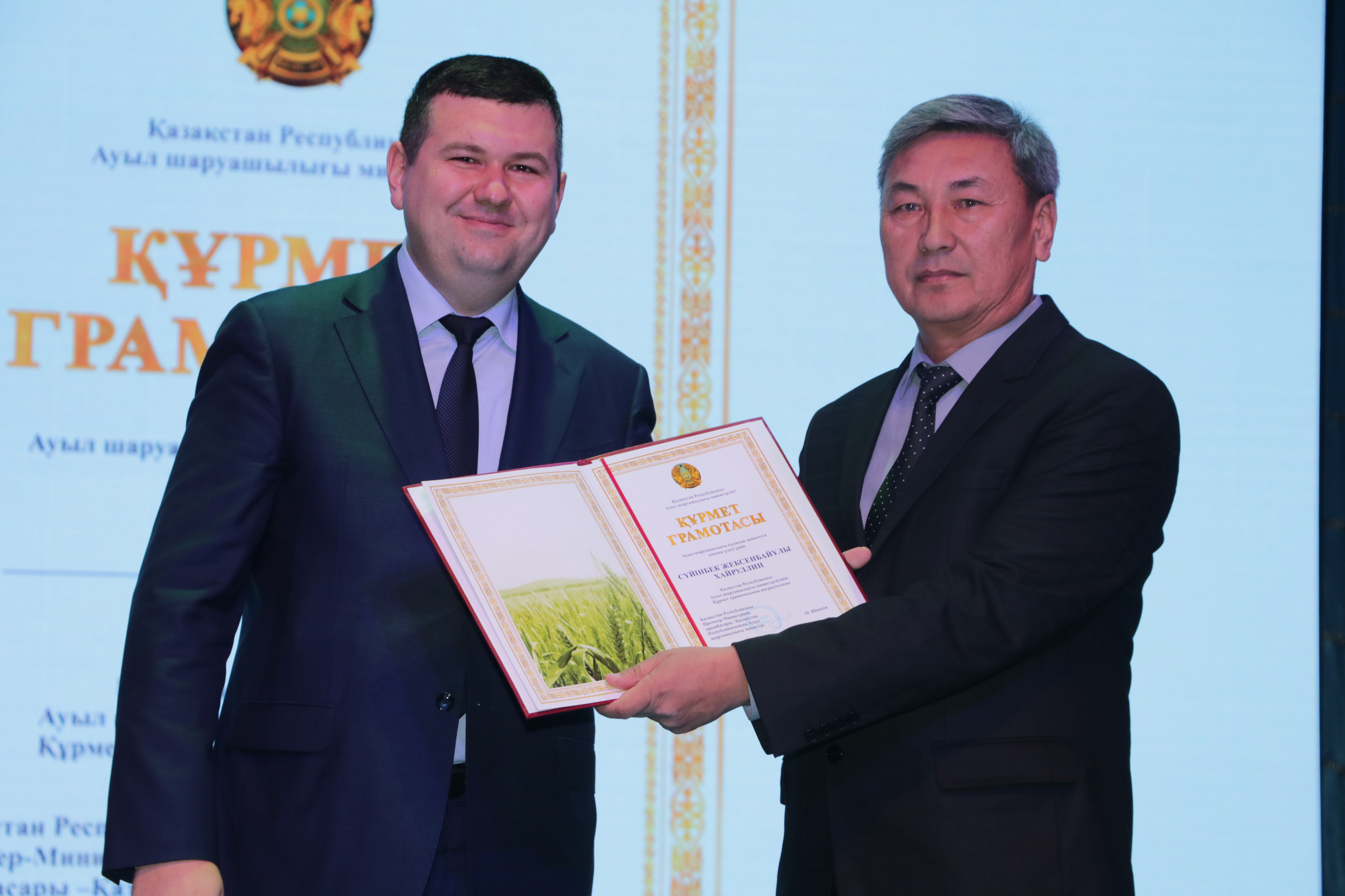 باتىس قازاقستان وبلىسىندا اگروسەكتور ۇزدىكتەرى ماراپاتتالدى