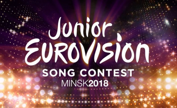 بۇگىن «حابار 24» ارناسى Junior Eurovision بايقاۋىنىڭ فينالىن تىكەلەي ەفيردە كورسەتەدى
