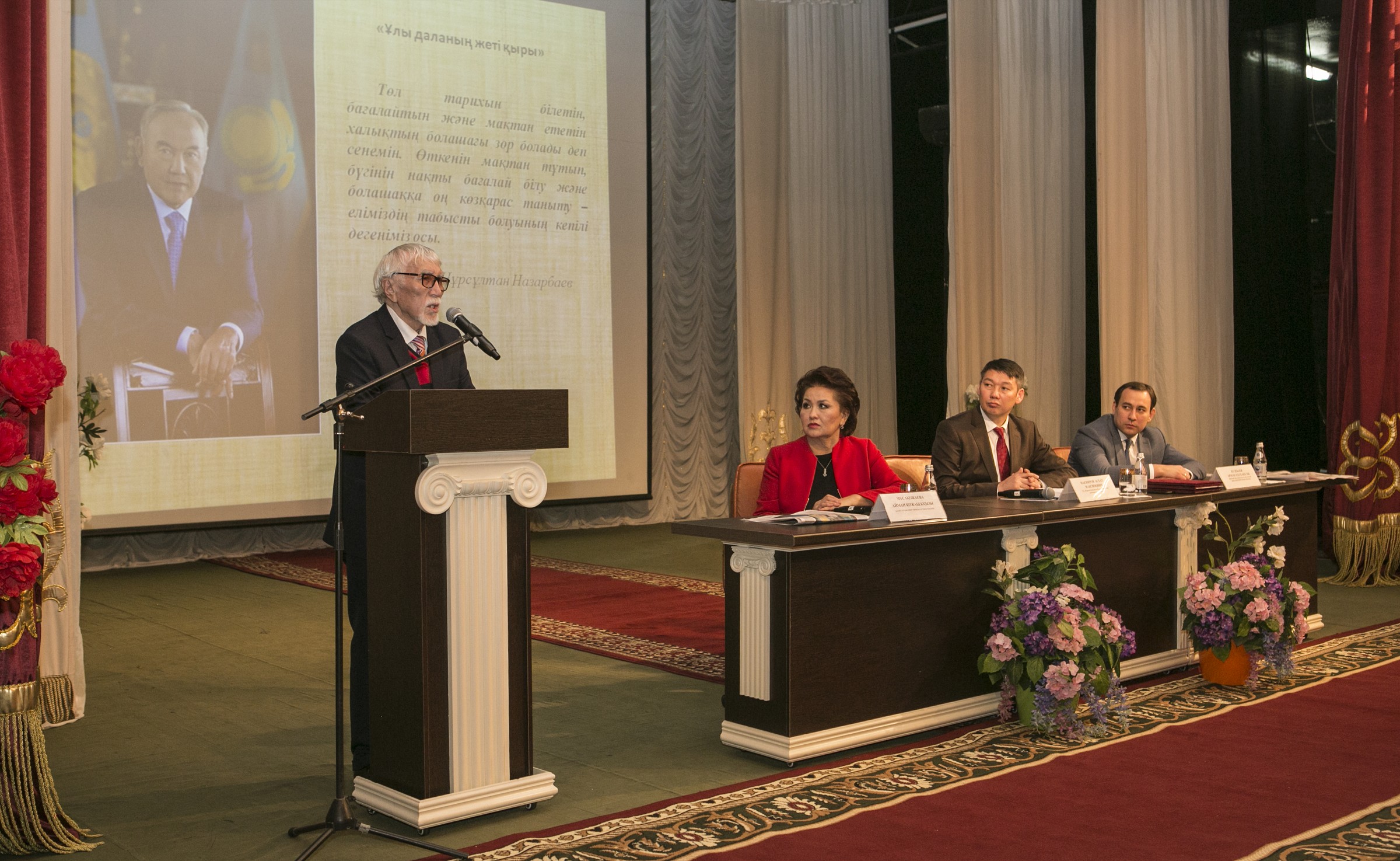 ونەر وقۋ ورنىنىڭ باسشىلارى ىنتىماقتاستىق مەموراندۋمىنا قول قويدى