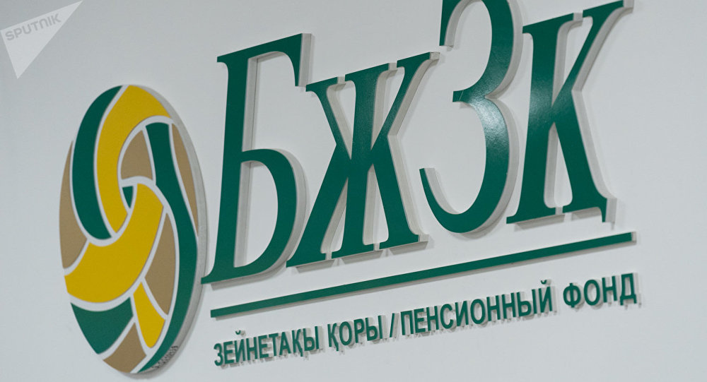 زەينەتاقى قورى جاستارمەن بەلسەندى جۇمىس ىستەۋگە كوشتى