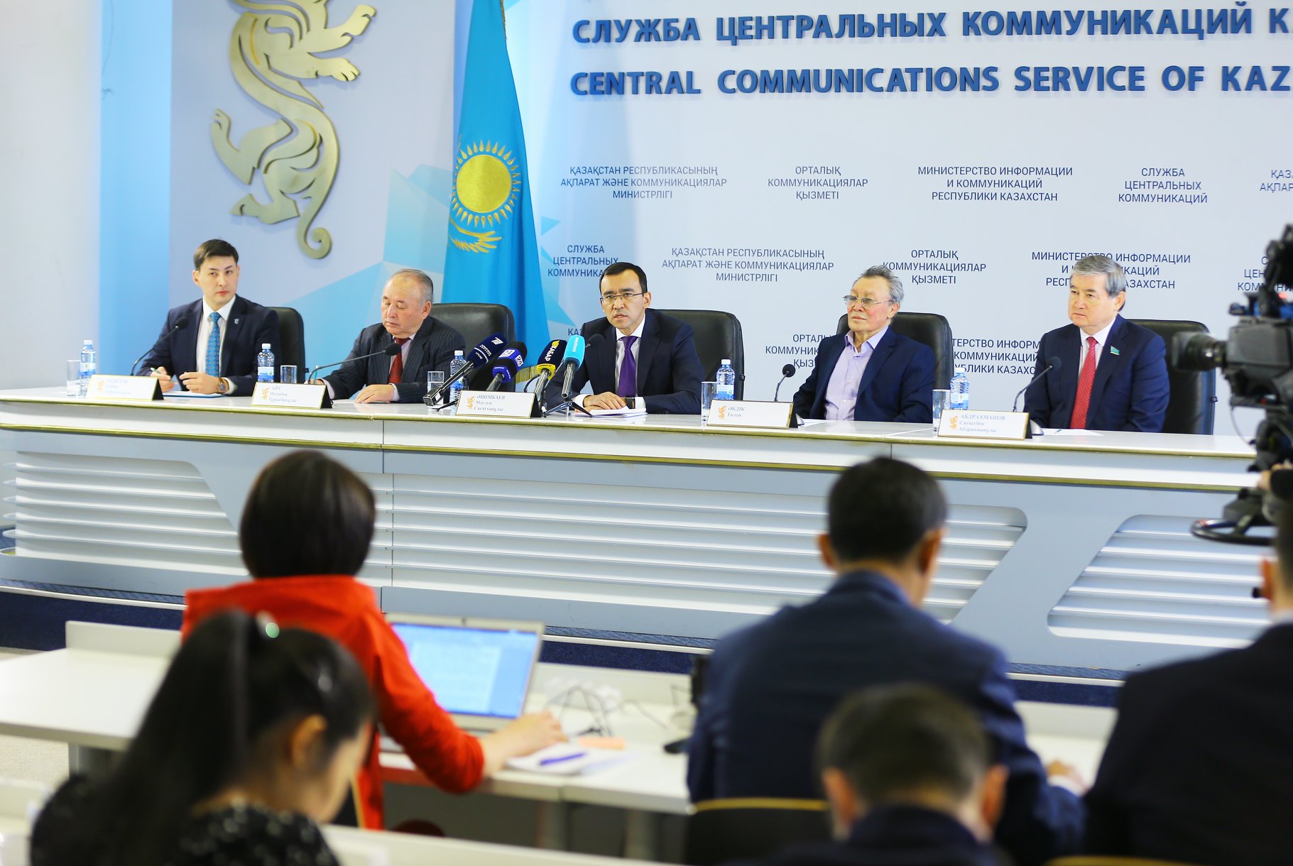 «نۇر وتان» پارتياسى  « ۇلى دالا» شىعارماشىلىق بايقاۋىن جاريالادى